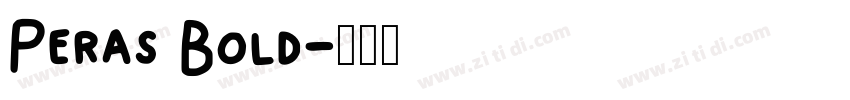 Peras Bold字体转换